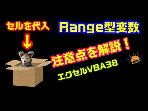 Excel画面の各名称について 。まずは名称を覚えましょう！Excelを基礎からしっかり学ぶ!!