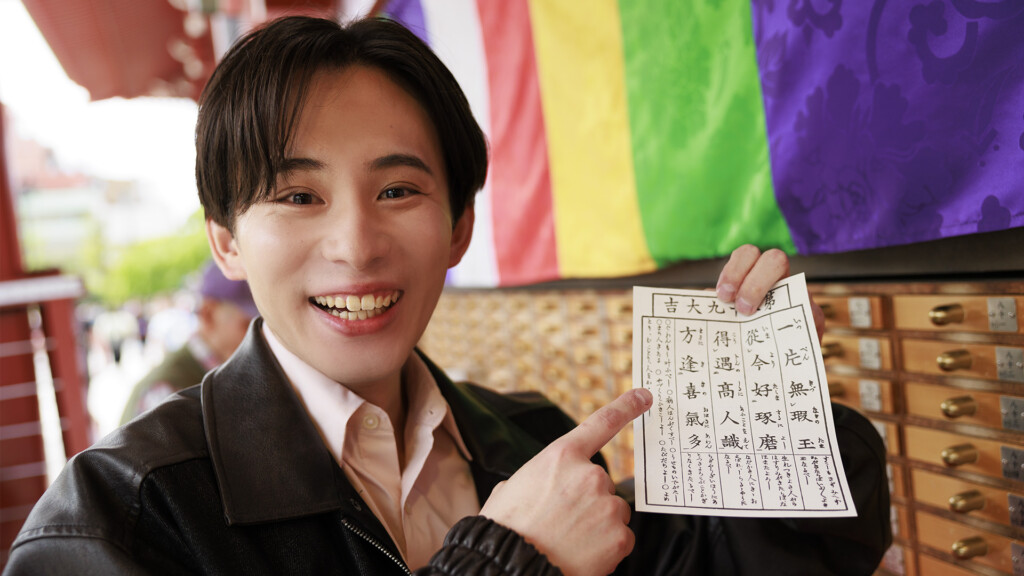 肥後 遼太郎