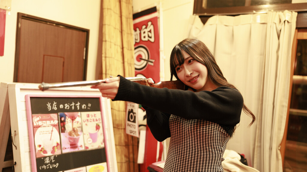 つぶら あい