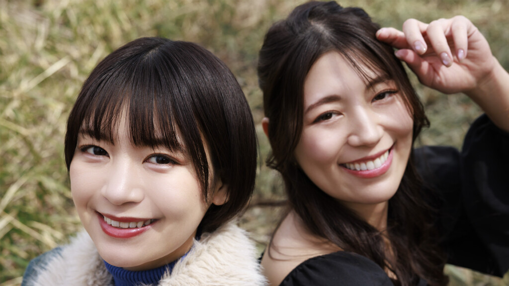穂波 はると小坂田 純奈