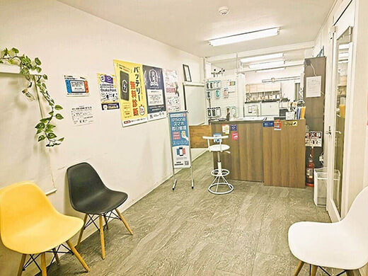 スマホスピタル 京橋店