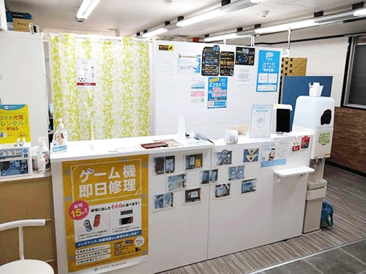 スマホスピタル 高槻店