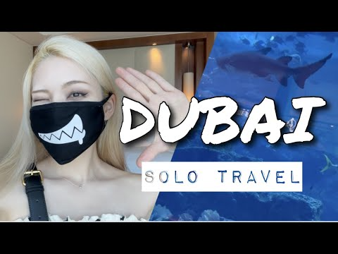 【コロナ禍ですが】関空→ドバイ国際空港　無料のマリオットホテル滞在記