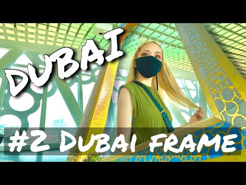 【ドバイフレーム】世界一大きい額縁の中身とは、、