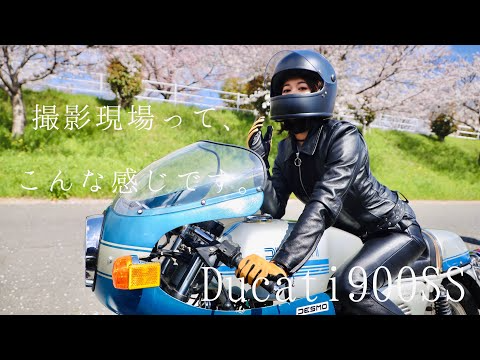DUCATI900SSでいく岐阜大垣ツーリングのオフショット映像。 ※緊急事態宣言前に撮影