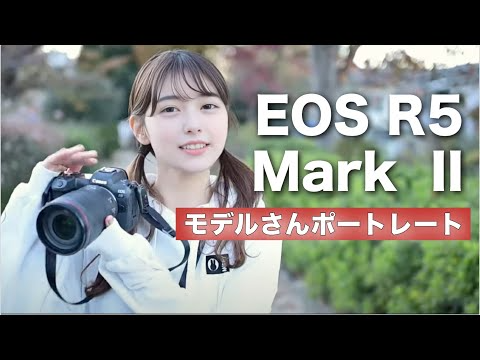 モデルさんとお散歩ポートレート！【KOTONEさん編】